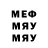 Метадон VHQ Kad Selenin