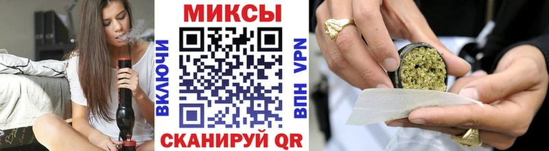 как найти закладки  Тихорецк  Бутират бутик 