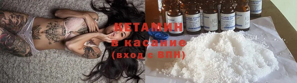 твердый Березники