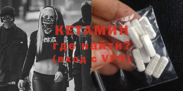 мдпв Кодинск