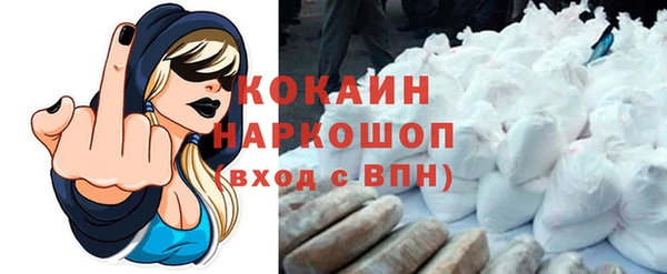 марки nbome Козловка