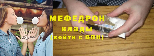 СК Козельск