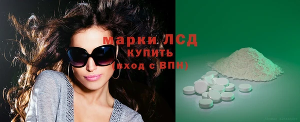 мдпв Кодинск