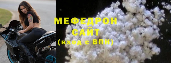 марки nbome Козловка