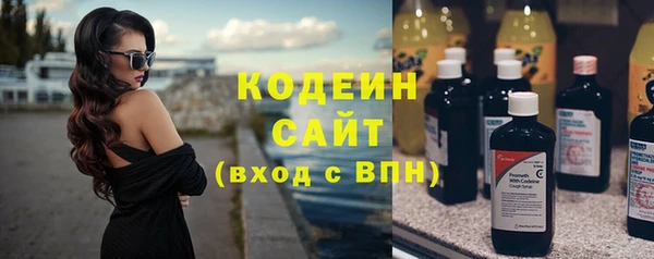 марки nbome Козловка