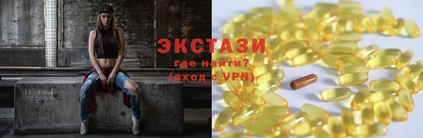 мдпв Кодинск