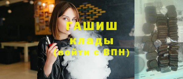 СК Козельск