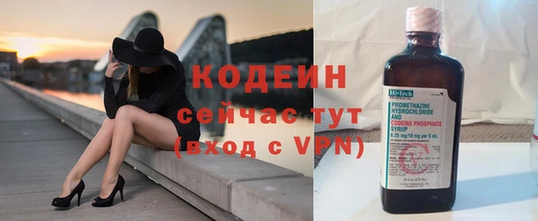 марки nbome Козловка