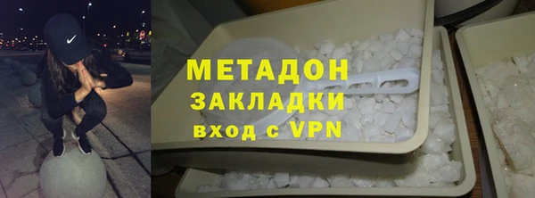 мдпв Кодинск