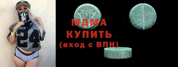 СК Козельск