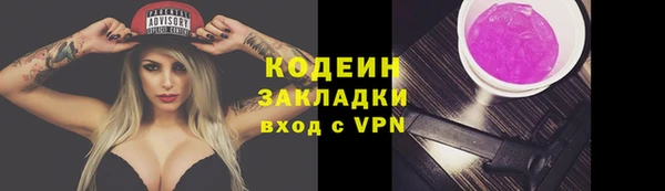 марки nbome Козловка