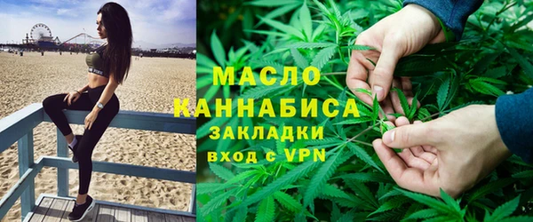 марки nbome Козловка