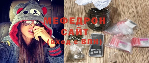 твердый Березники