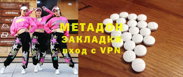 СК Козельск