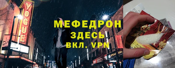 марки nbome Козловка