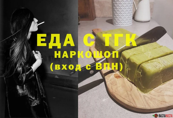 мдпв Кодинск