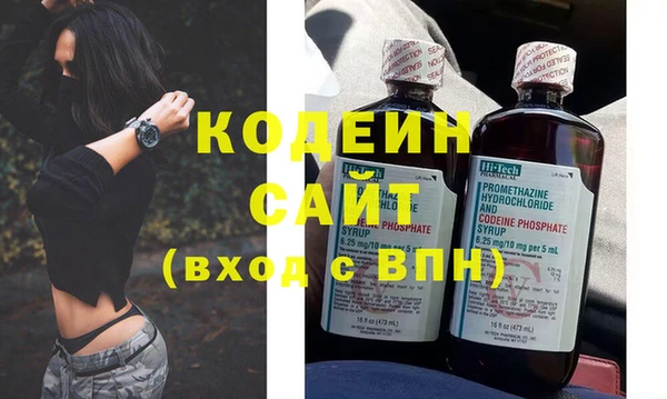 марки nbome Козловка