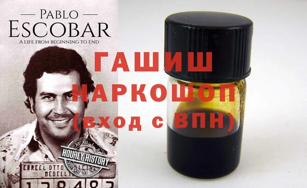 мдпв Кодинск