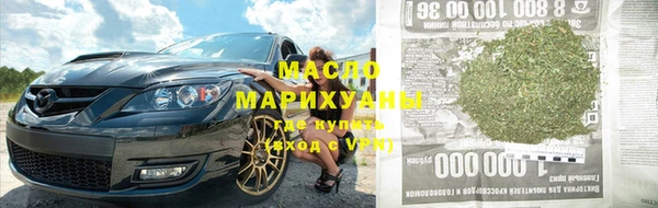 мдпв Кодинск