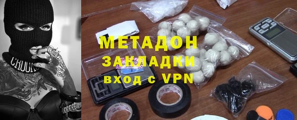 марки nbome Козловка