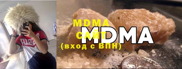 COCAINE Кинешма