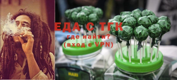 Альфа ПВП Домодедово