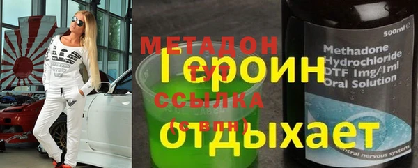 марки nbome Козловка