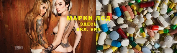 марки nbome Козловка