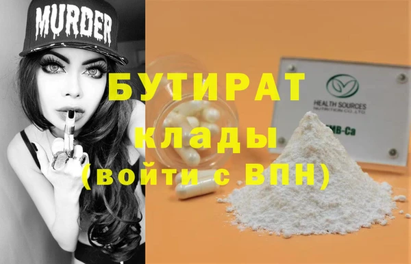 мдпв Кодинск