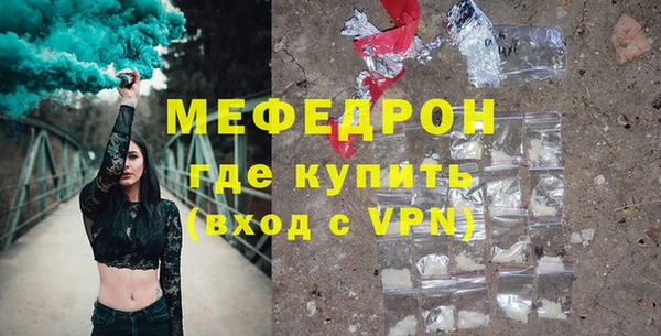 СК Козельск