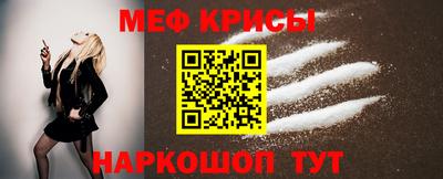 сатива Можга