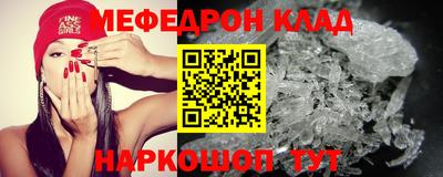 сатива Можга