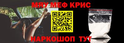гидра Моздок