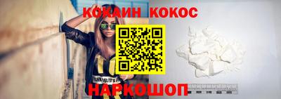 гидра Моздок