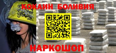 сатива Можга