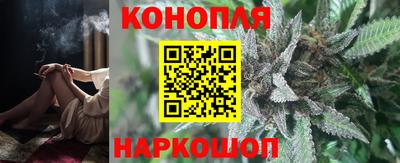 эйфоретик Можайск