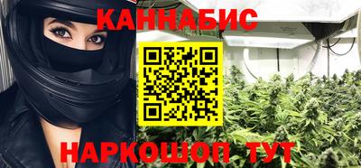 эйфоретик Можайск