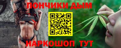 эйфоретик Можайск