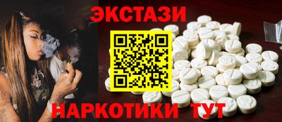 сатива Можга