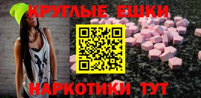 сатива Можга
