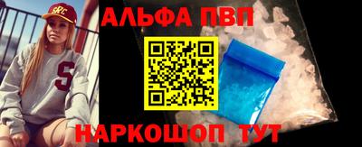сатива Можга