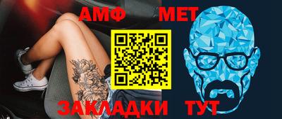 гидра Моздок