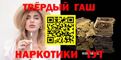 эйфоретик Можайск