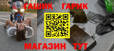 сатива Можга