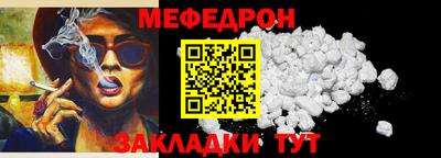 сатива Можга