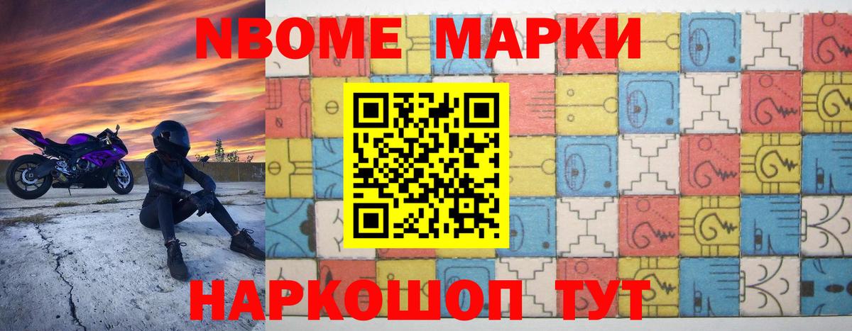 ЛСД экстази ecstasy  Вход с VPN  Тихорецк  ЛСД экстази кислота 